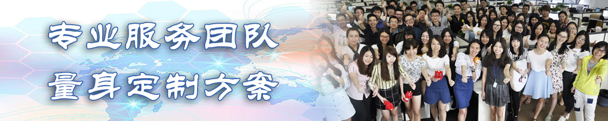 佛山员工管理系统